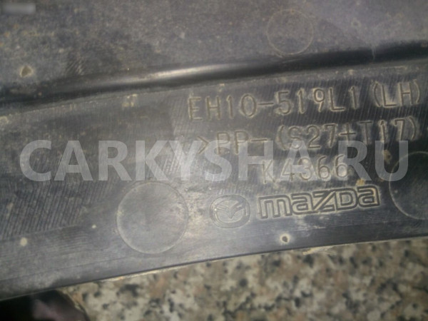 Губа бампера передняя левая Mazda Cx-7 2.3T 2008 Mazda 2 оригинальный номер EH10-519L1