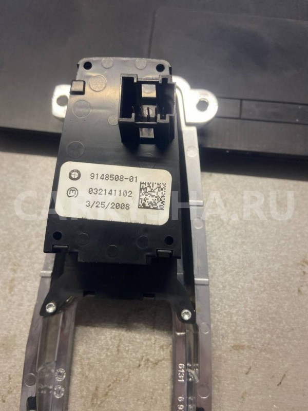 Кнопка BMW X5 E70 (2006—2010) BMW X5 оригинальный номер 9148508-01
