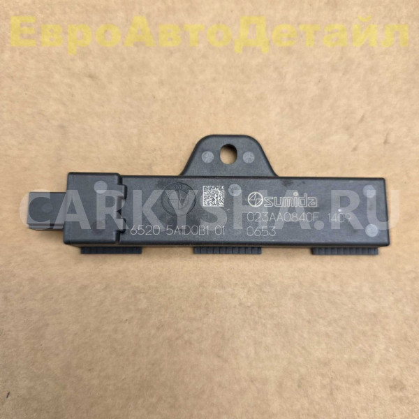 Антенна Passive Access G45 G48 G18 G60 G05 G06 BMW X5 оригинальный номер 65205A1D0B1