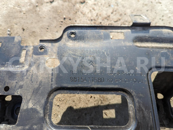 Крепление аккумулятора Citroen C4 Picasso оригинальный номер 981528858000