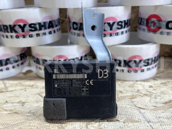 Блок иммобилайзера Toyota RAV 4 IV (CA40) оригинальный номер 89780-42170