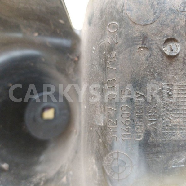 Крепление бампера заднее правое BMW 5 E60 BMW 5er 