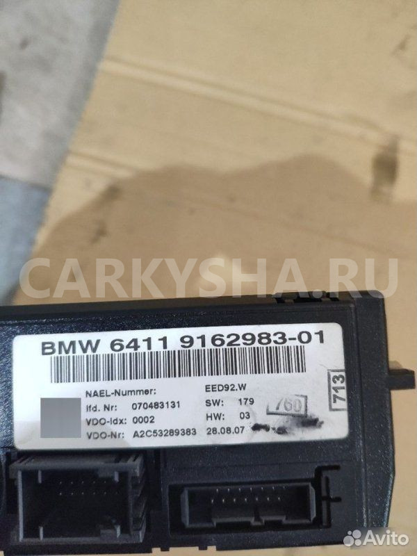 Блок управление климатом BMW 1 E87 N46B20 2007 BMW 1er оригинальный номер 64 11 9 199 260