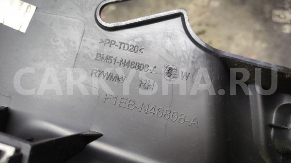 Кронштейн крепления полки багажника Форд Фокус 3 Ford Focus оригинальный номер BM51N46808A