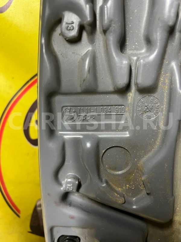 Ящик для инструментов BMW 3 E46 M43 1999 BMW 3er 