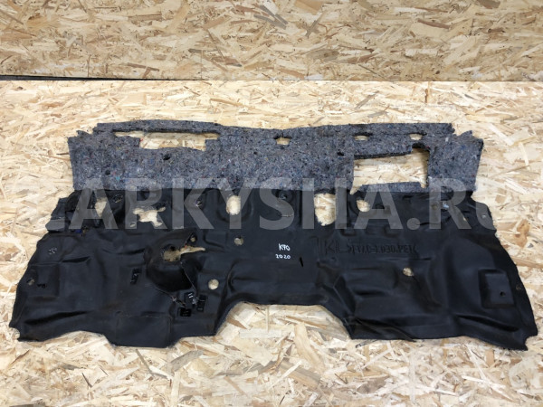 Утеплитель моторного щита Toyota Camry VIII (XV70) оригинальный номер 55210-06500