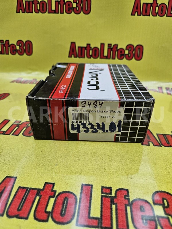 Колодки тормозные Toyota Corolla 