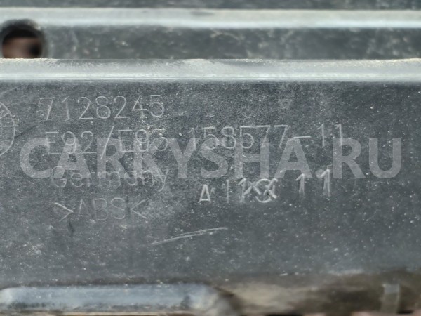 Кронштейн бампера BMW 3er оригинальный номер 51 12 7 128 245, 51 12 7 128 245, 51127128245, 7128245