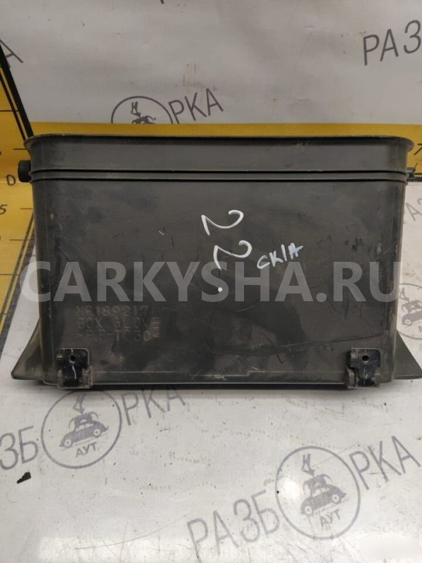 Бардачок mitsubishi lancer 7 Mitsubishi i оригинальный номер mr189217
