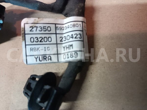 Коса катушек зажигания 27350-03200 KIA RIO 4 Kia Rio оригинальный номер 27350-03200