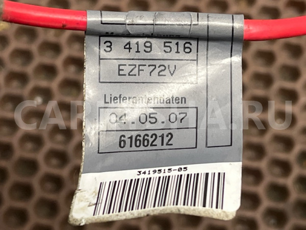 Провод стартера BMW X3 оригинальный номер 12 51 3 419 515, 12 51 3 419 515, 12513419515, 3419515