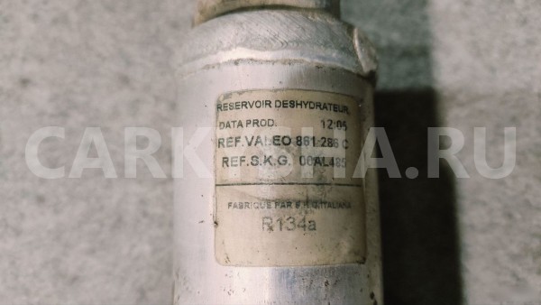 Осушитель кондиционера Renault Logan 1 Renault 20 