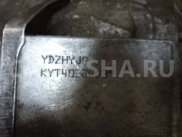 Вариатор 01J300062RX Audi A8 2009 D3/4E BPK Audi 200 оригинальный номер 01J300062RX