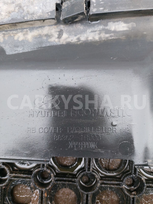 Накладка замка капота Hyundai Solaris Hyundai Solaris оригинальный номер 863521R000