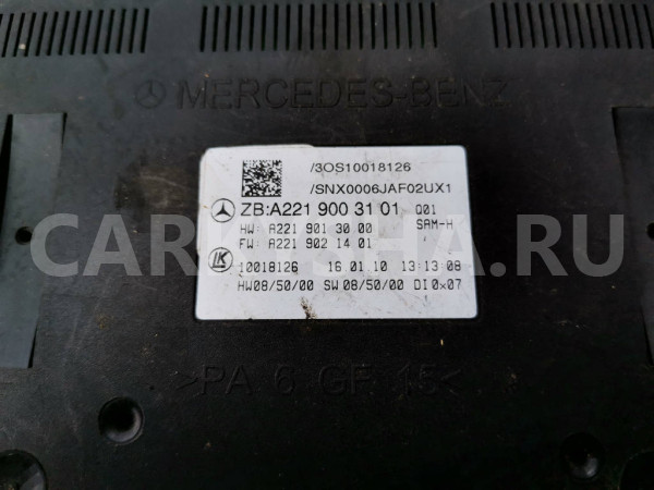 Блок предохранителей, реле заднее A2219013000 Mercedes-Benz S-Class W221 Mercedes-Benz S-klasse оригинальный номер A2219013000