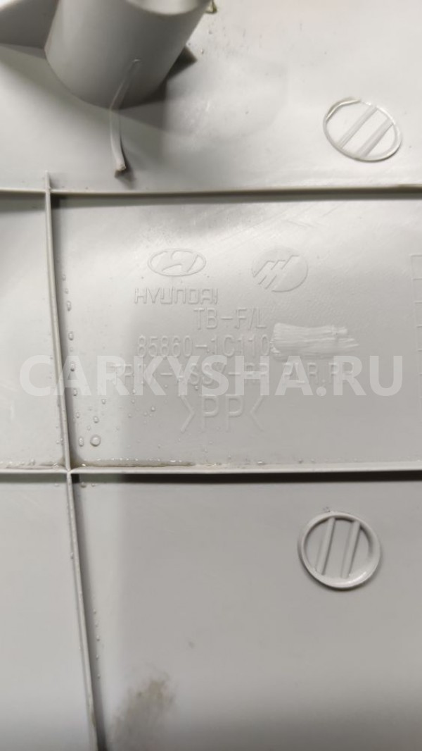Обшивка задней правой стойки багажника Хендай Гетц Hyundai Getz оригинальный номер 858501c110
