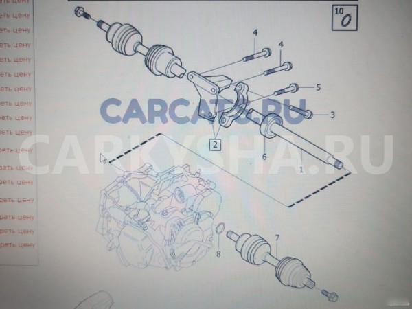 Пыльник шруса внутренний Volvo S40 Volvo S40 