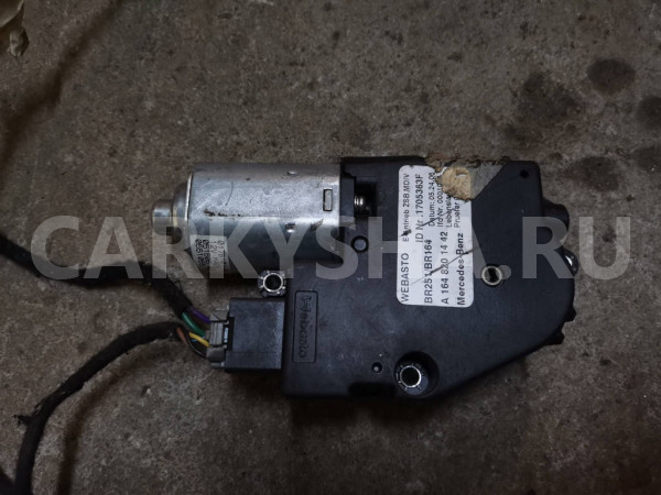 Мотор люка A1648201442 Mercedes-Benz M-Class W164 Mercedes-Benz M-klasse оригинальный номер A1648201442