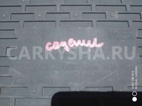 Коврик салона Porsche Cayenne I рестайлинг (2007—2010) Porsche Cayenne оригинальный номер 95504480060