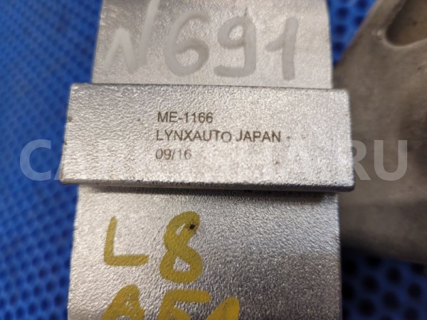 Подушка двигателя Renault Logan 2014 112340565R L8MV K7M, правая Renault Logan 