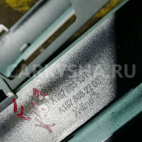 Накладка на решетку радиатора Mercedes-Benz GLS-класс X167 (2019—2024) Mercedes-Benz S-klasse оригинальный номер a1678881300