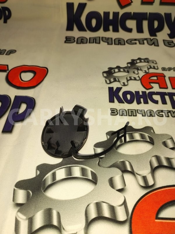 Заглушка буксировочного крюка Volkswagen Polo 