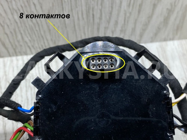 Блок управления зеркалом BMW X5 G05 BMW X5 оригинальный номер 7442811