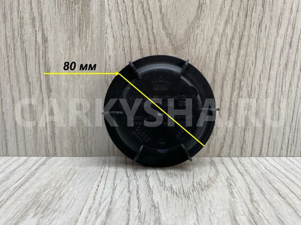 Крышка фары KIA K5 III Kia K5 