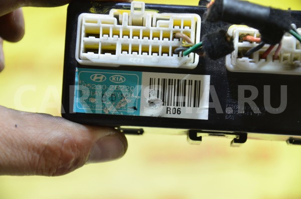 Блок комфорта Hyundai Santa Fe 