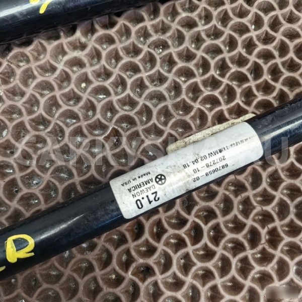 Стабилизаторы BMW X3 