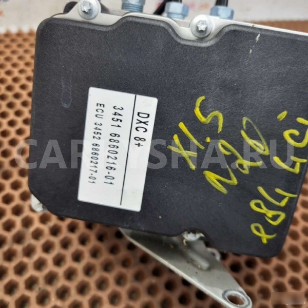 Блок ABS DXC BMW X1 