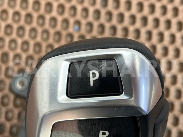 Ручка селектора АКПП BMW 5er оригинальный номер 61 31 7 950 391, 61 31 7 950 391, 61317950391, 7950391, 61 31 9 296 901, 61319296901, 9296901, 61 31 9 291 523, 61319291523, 9291523, 61 31 9 253 078, 61319253078, 9253078, 61 31 9 251 188, 61319251188, 9251188, 61 31 9 239 506, 61319239506, 9239506, 61 3