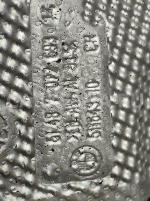 Термоэкран выхлопа BMW X1 оригинальный номер 51 48 7 072 693, 51 48 7 072 693, 51487072693, 7072693