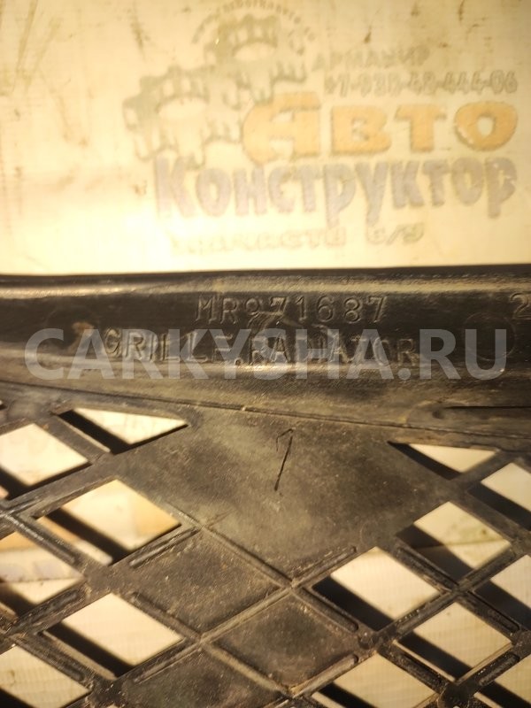 Решетка радиатора Mitsubishi Outlander 