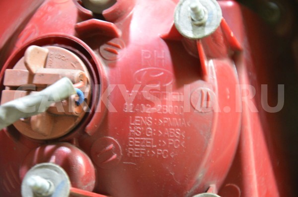 Фонарь задний наружный правый Hyundai Santa Fe 