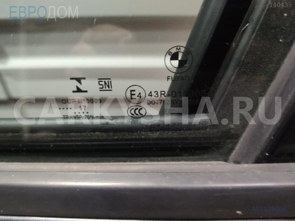 Стекло BMW X1 F48 (2015—2019) BMW X1 оригинальный номер 51 33 7 349 495