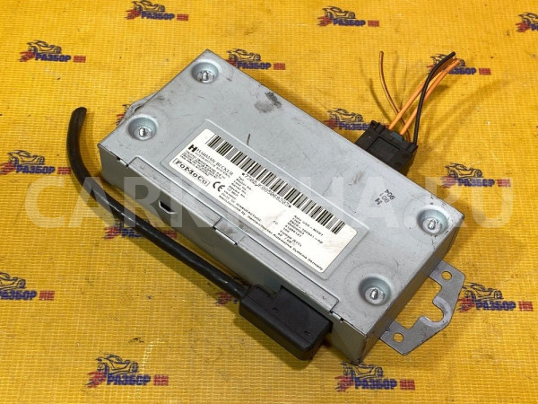 Блок usb Jaguar XF I (2007—2011) Jaguar XF оригинальный номер C2Z1486