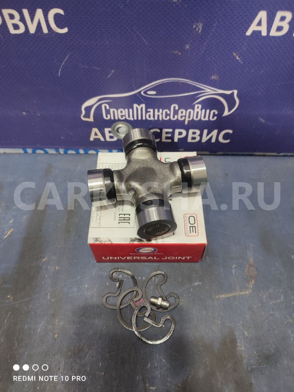 Крестовина карданного вала Ssang Yong Kyron,Rexton Ssang Yong Kyron оригинальный номер 3311501000