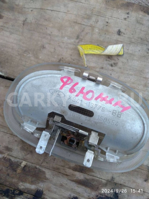Плафон салонный Ford Fusion I рестайлинг (2005—2012) Ford Fusion оригинальный номер XS4113776BB