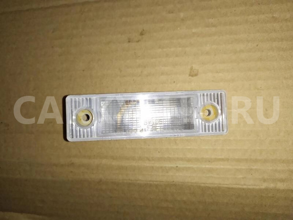 Фонарь подсветки номера Chevrolet Cruze J300 F16D3 2010 (б/у) Chevrolet Cruze 