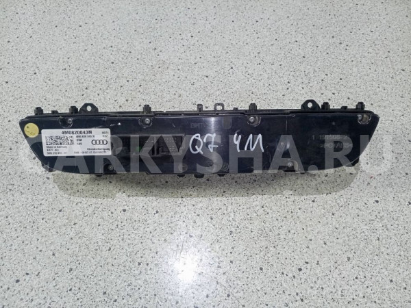 Блок управления климатической установкой Audi Q7 4M (2015—2020) Audi Q7 оригинальный номер 4m0820043n