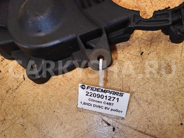 Название детали Кожух ремня ГРМ Модель Citroen C3 Picasso Citroen C3 Picasso оригинальный номер 0320 CA