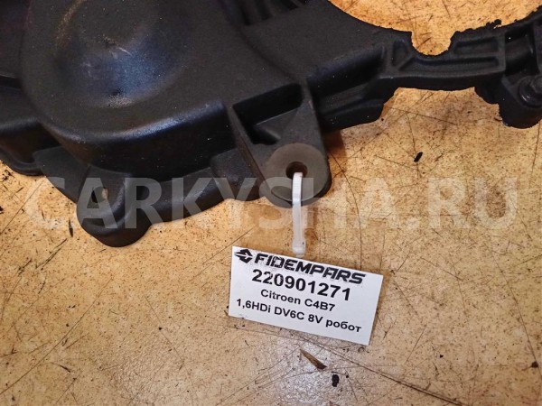 Название детали Кожух ремня ГРМ Модель Peugeot 308 Peugeot 308 оригинальный номер 0320 CA