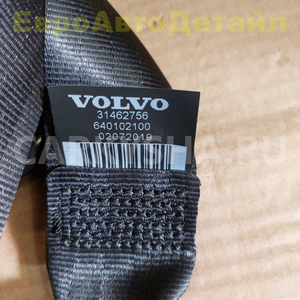 Ремень безопасности задний Volvo S60 V60 V60CC Volvo S60 оригинальный номер 31462756