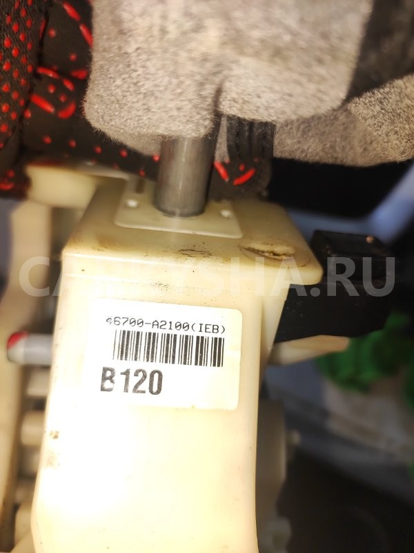 Селектор АКПП Kia Cee'd 