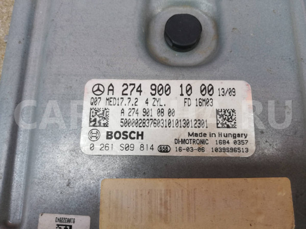 Блок управления ДВС A2749001000 Mercedes-Benz E-Class W213 Mercedes-Benz E-klasse оригинальный номер A2749001000