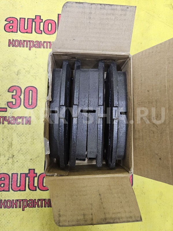 Колодки тормозные Isuzu Trooper 