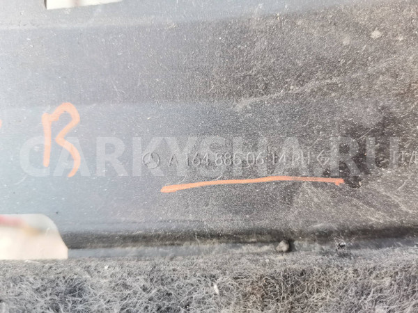 Крепление бампера правое заднее A1648850614 Mercedes-Benz GL-Class X164 Mercedes-Benz G-klasse оригинальный номер A1648850614