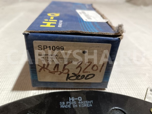 Колодки тормозные передние к-кт Hyundai Starex 