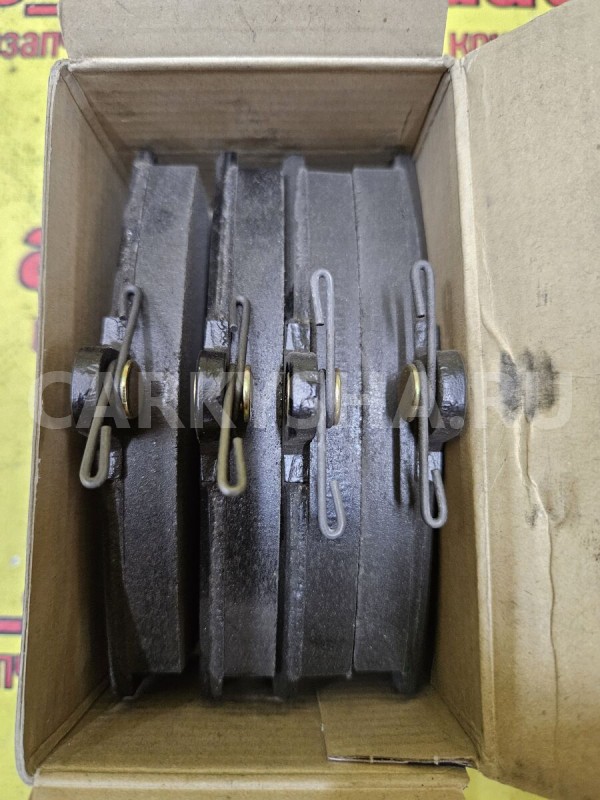 Колодки тормозные Audi 80 